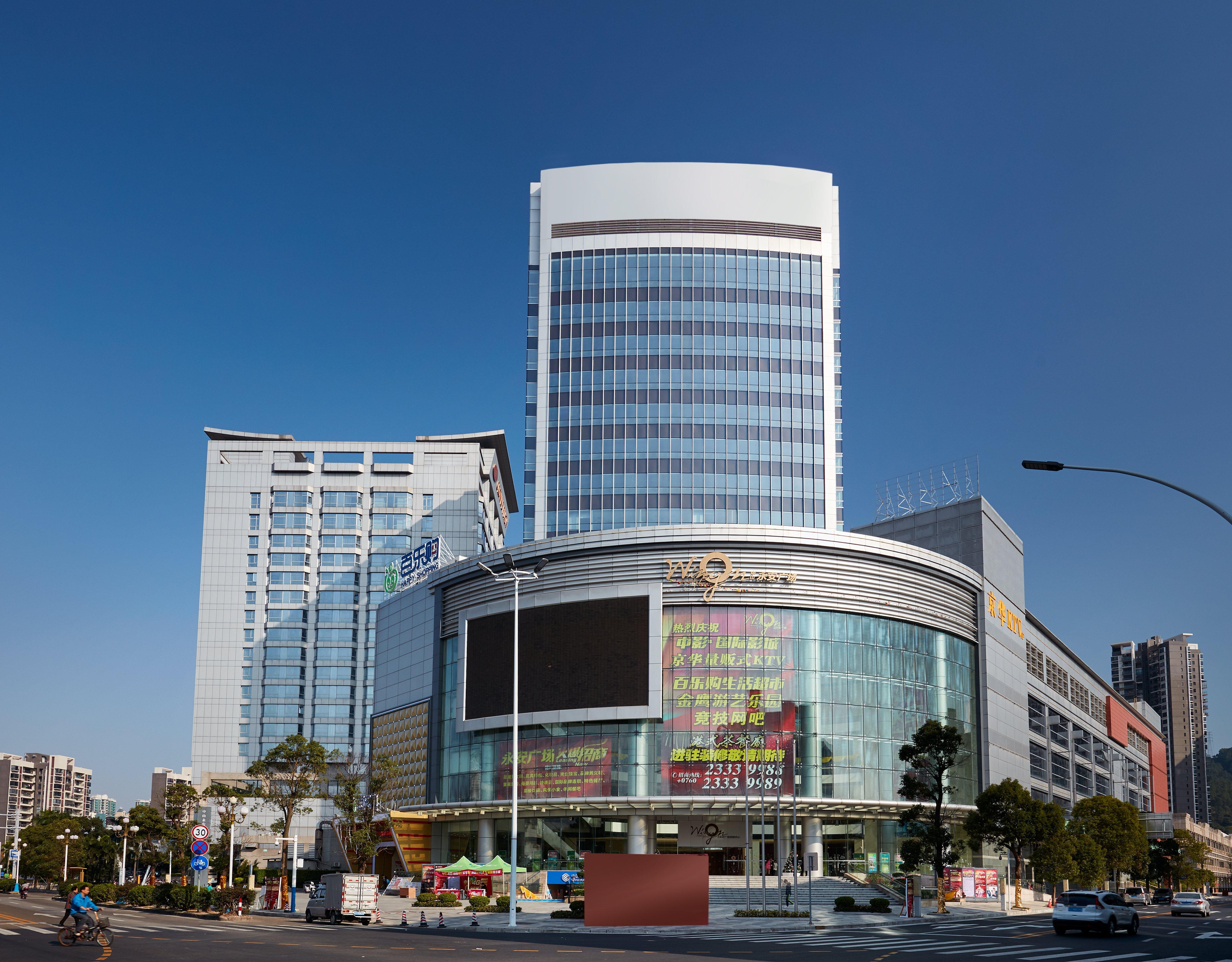 Crowne Plaza Zhongshan Wing On City By Ihg Экстерьер фото